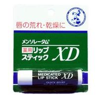 楽天市場】【送料無料】KAWAJUN AC-784-XN ドアキャッチャー
