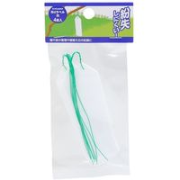 高儀 TAKAGI 吊りラベル 白 4枚入 4907052725225 1セット（12個）（直送品）