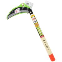 高儀 菊堂 鋼付 片刃中厚鎌三日月型 オレンジ柄 165mm 4907052735170 1セット(2個)（直送品）