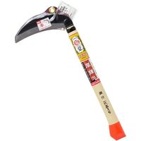 高儀 菊堂 鋼付 両刃厚鎌三日月型 オレンジ柄 165mm 4907052735231 1セット（2個）（直送品）