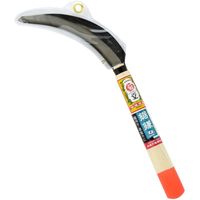 高儀 菊堂 鋸鎌 中目 オレンジ柄 170mm 4907052735293 1セット（2個）（直送品）