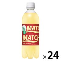 大塚食品 MATCH（マッチ）ビタミンアップル 500ml 1箱（24本入）