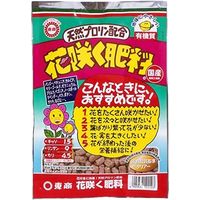 東商 花咲く肥料