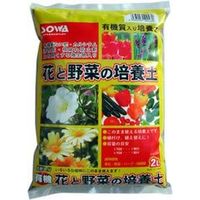 創和リサイクル 花と野菜の培養土　2L 4936997100460 1個（直送品）