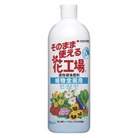 住友化学園芸 花工場植物全般用　700ml 4975292602583 1個（直送品）