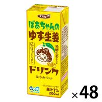 エルビー ばあちゃんのゆず生姜ドリンク 200ml 1セット（48本）