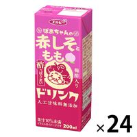 エルビー ばあちゃんの赤しそドリンク 200ml 1箱（24本入） - アスクル