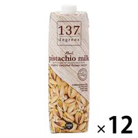【アウトレット】137degrees ピスタチオミルク 1L 1箱（12本入）　カシューナッツミルク　紙パック飲料