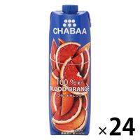 CHABAA 100％ジュース ブラッドオレンジ 1L 1セット（24本）