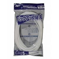 アイネット バックアップ材 丸 6MMX15M BM6 1セット（10個）（直送品）