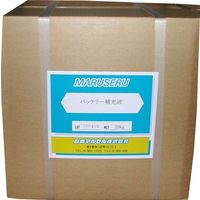 日本マルセル バッテリー補充液 20kgキュービテナー入り 7089003 1箱（直送品）