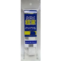 アイネット 平カン結束テープ 白 25MMX750MM IH105-25 1セット（10個）（直送品）