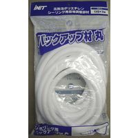 アイネット バックアップ材 丸 13MMX7M BM13 1セット(10個)（直送品）