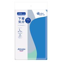 アテント 大人用おむつ うす型パンツ下着気分シンプルホワイト お試し  2回 Lサイズ2枚:（1パック×2枚入）エリエール 大王製紙