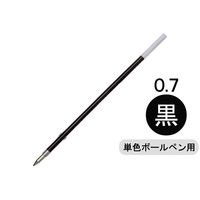 プラチナ万年筆 BSP-60-F0.7 黒 ステンレスヘアラインボールペン替え芯 1本（わけあり品）