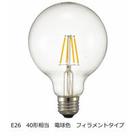 オーム電機 LED電球 フィラメント ボール電球形 E26 40W相当 クリア LDG3L C6 1個（わけあり品）