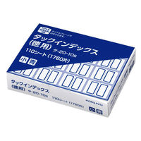 コクヨ タックインデックス（紙ラベル・徳用） タ-20-10B 1箱（わけあり品）