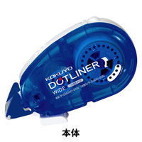 コクヨ テープのり ドットライナーワイド 本体 タ-DM400-20N（わけあり品）