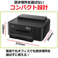 EPSON EP-881AN インクジェットプリンター　箱あり EPSON EP-881AN インクジェットプリンター 箱あり