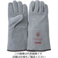 柏田製作所 ウェルザ Welza 溶接用手袋 5本指 セット インナー入 フリーサイズ Wー0514N W-0514N（直送品）