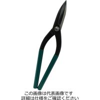 アークランズ 若獅子 金切鋏 直刃 270mm 125123 1セット(2丁)（直送品）