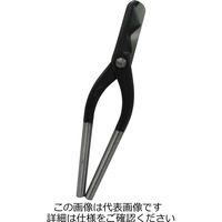 アークランズ 若獅子 波板切狭 250mm 125129 1セット(2丁)（直送品）