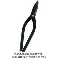 アークランズ 若獅子 金切鋏 柳刃 240mm 125125 1セット(2丁)（直送品）