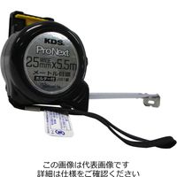 アークランズ ムラテックKDS プロネクスト25mm幅×5.5m メートル目盛 ホルダー付 PX25ー55HSA PX25-55HSA（直送品）