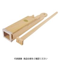 アークランズ 羽衣印 木製天突き 0529 1セット(3個)（直送品）