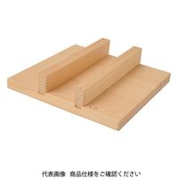 アークランズ PRO SERIES 玉子焼用 木ブタ 18cm用 K型 0254 1セット(3枚)（直送品）