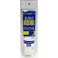 アイネット 平カン結束テープ 白 25MMX550MM IH105-24 1セット（10個）（直送品）