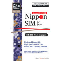 Nippon SIM for Japan 標準版 日本国内用プリペイドデータSIM