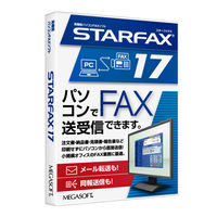 メガソフト STARFAX 17