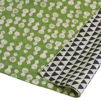 山田繊維 風呂敷 エコバッグ 104cm 大判 三巾 福むすび ひょうたん/うろこ ふろしき 大風呂敷 綿100％ マッチャ×テツ（直送品）