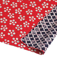 山田繊維 風呂敷 エコバッグ 104cm 大判 三巾 福むすび 梅/松竹 ふろしき 大風呂敷 綿100% アカ×コン 343417 1個（直送品）