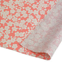 山田繊維 風呂敷 エコバッグ 104cm 大判 三巾 福むすび さくら/青海波 ふろしき 大風呂敷 綿100％ ピンク×グレー（直送品）