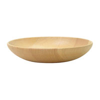 籐芸 プレート 21cm M ラウンドディッシュ 木製 皿 食器 洋食器 天然木 ビーチ 344497 1個（直送品）
