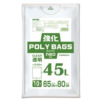 オルディ 強化ポリバッグネオ 45L透明10P KP-N45-10 1セット(15パック)