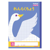 日本ノート カレッジアニマルれんらく１０行マス目 LP03 15冊（直送品）