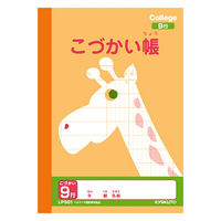 日本ノート カレッジアニマルＡ６こづかい帳 LP301 30冊（直送品）