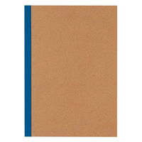 日本ノート 無地表紙ノート 青 NT7B 1セット(20冊)