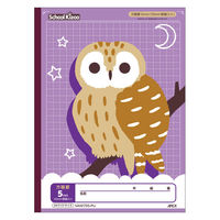 日本ノート A4ワイド5mm方眼 フクロウ SAW705-PU 1セット(1冊×10)