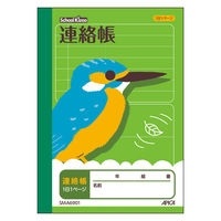 日本ノート スクールキッズ　Ａ６連絡帳 SMA6901 30冊（直送品）