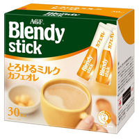 【スティックコーヒー】味の素AGF ブレンディ スティック とろけるミルクカフェオレ 1箱（30本入）