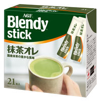 【スティック飲料】ブレンディ スティック抹茶オレ　1箱（21本入）味の素AGF