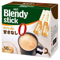 【スティックコーヒー】味の素AGF　ブレンディスティック　カフェオレ 甘さなし　1箱（30本入）
