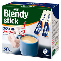 【スティックコーヒー】味の素AGF　ブレンディ スティック カフェオレカロリーハーフ　1箱（30本入）