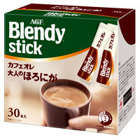 AGF　ブレンディ　スティック　カフェオレ　大人のほろにが　1箱（30本入）【インスタントコーヒー】【スティックコーヒー】