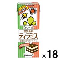 キッコーマン 豆乳飲料 ティラミス 200ml 1箱（18本入）