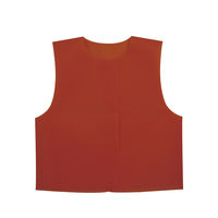 アーテック 不織布 衣装ベース Cサイズ ベスト 茶 2192 1着